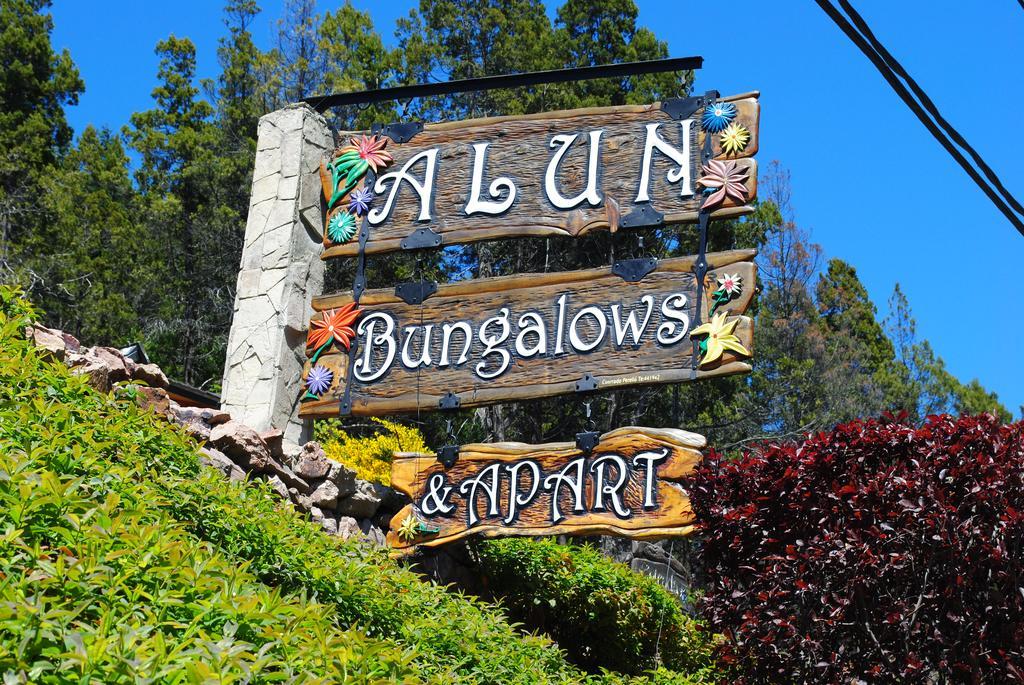 Alun Bungalows Apart San Carlos de Bariloche Zimmer foto